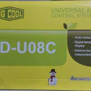 بردهمه کاره کولرگازی U08