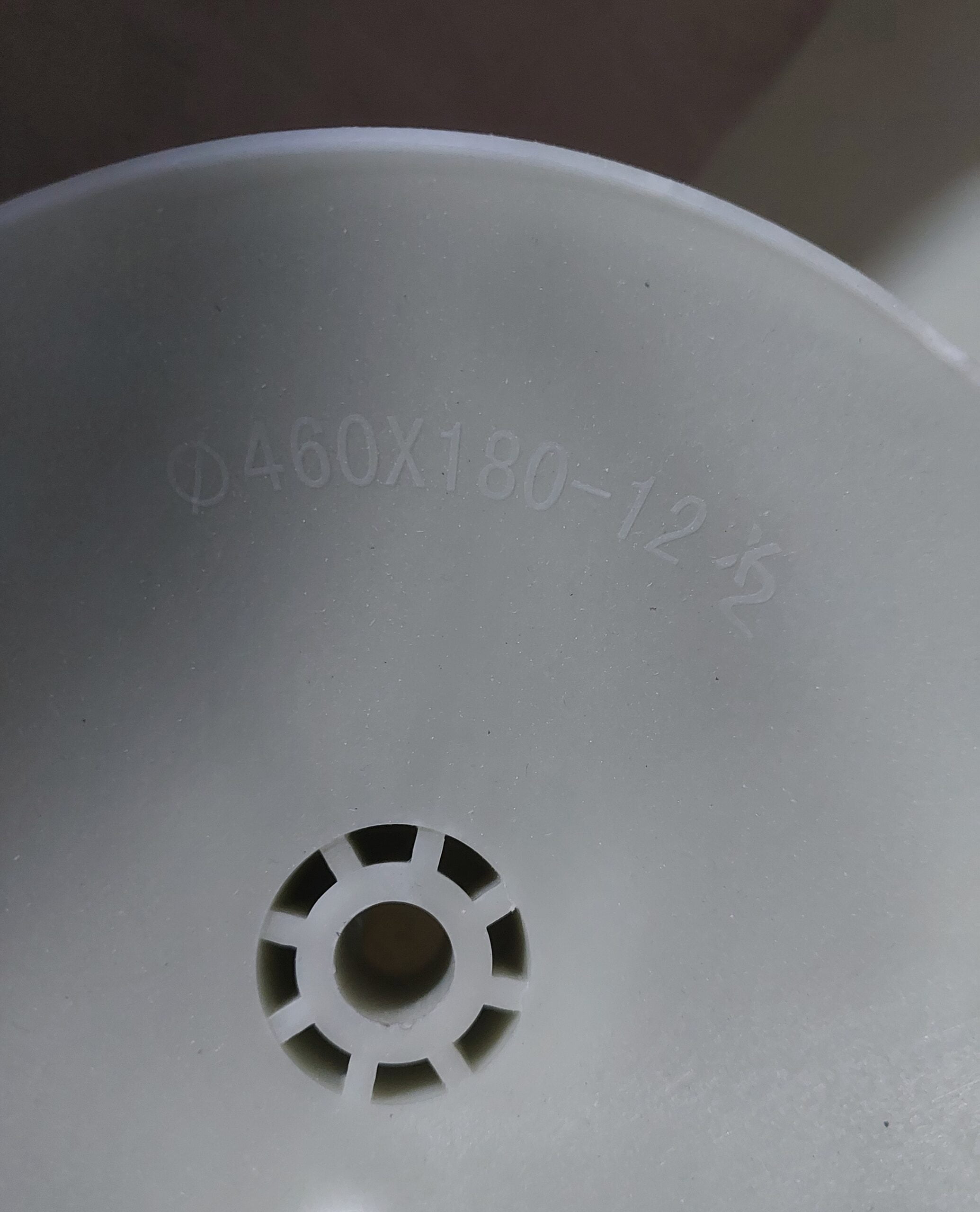 پروانه فن کندانسورکولر گازی جنرال لبخند460*180