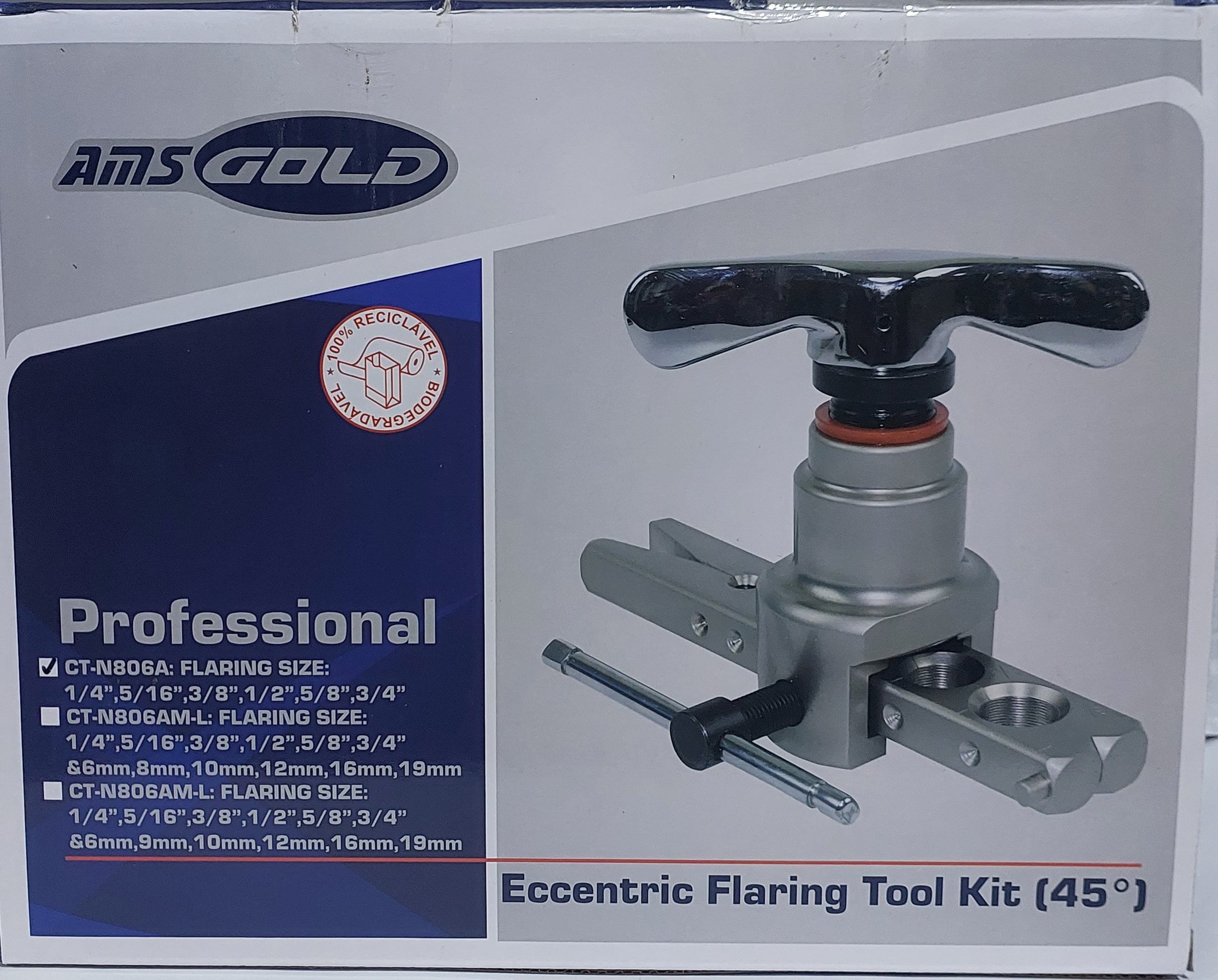 پرچ کن لوله مسی برندAMS GOLD مدل CT-N806A