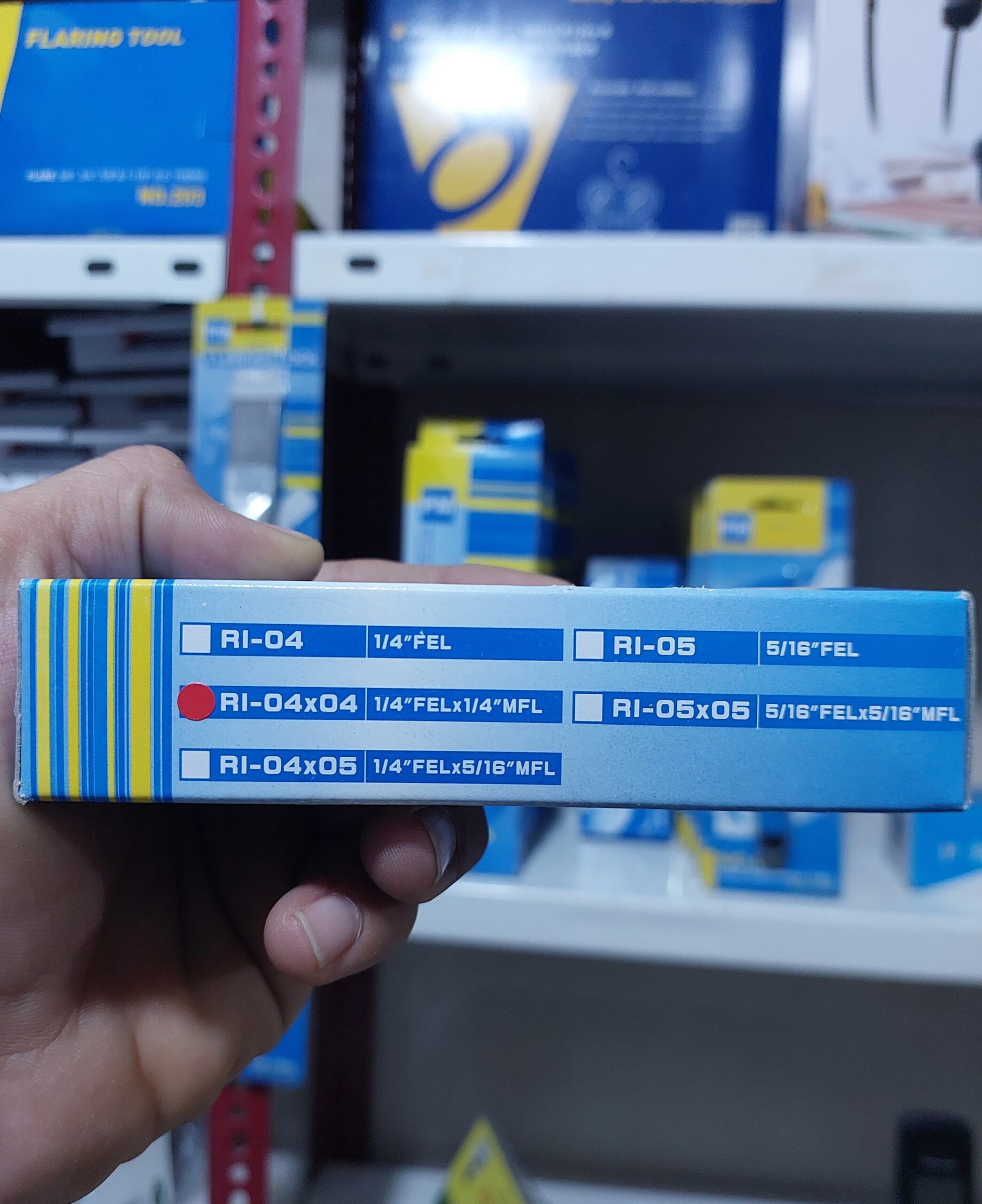 سوزن بازکن تکی برندpm