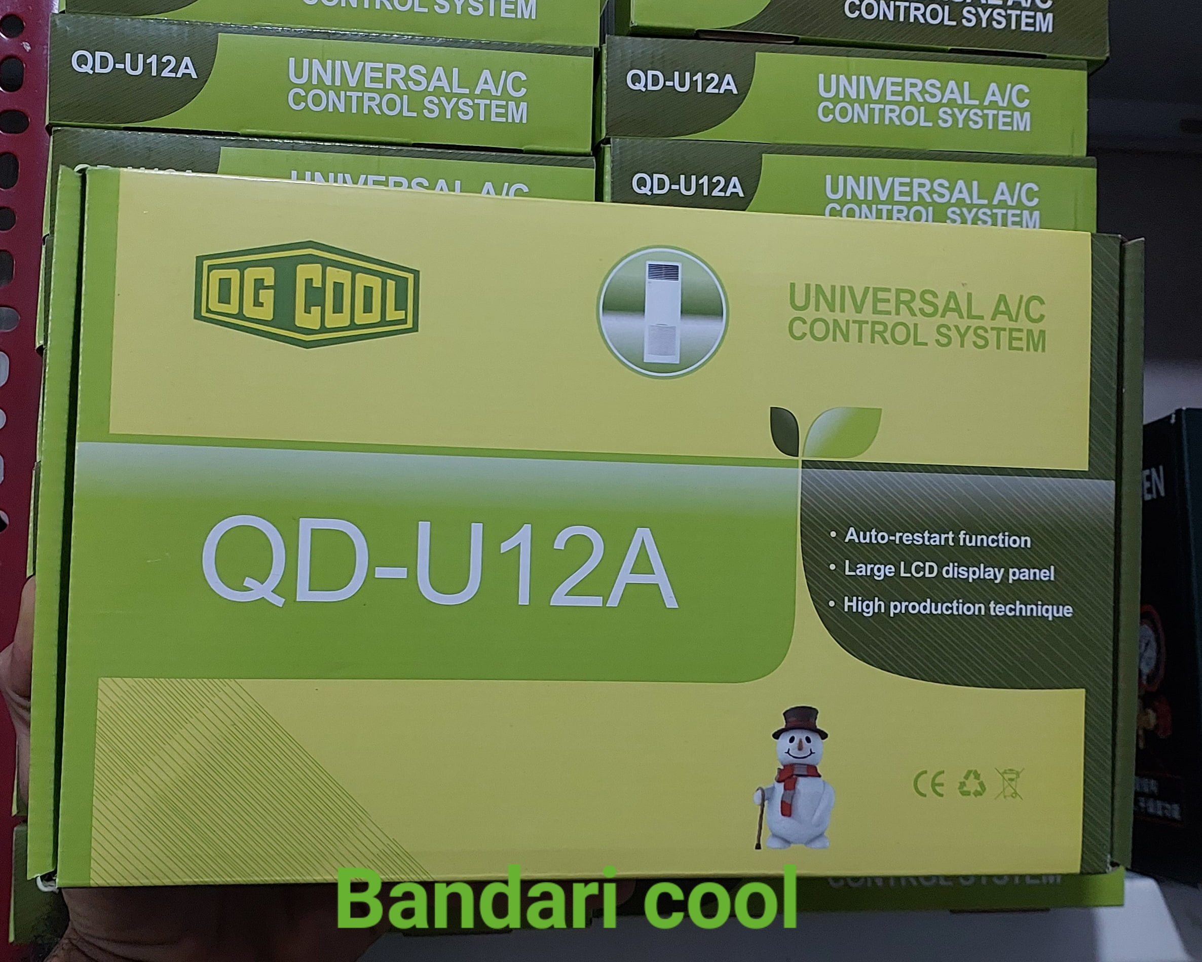 بورد همه کاره U12 برند OG COOL