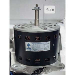 موتورفن160ایستاده