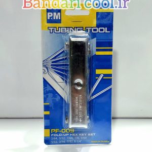 آچار آلن تاشو مدل پی ام