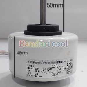 موتورفن 25وات