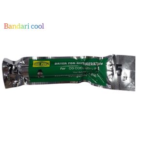 فیلتر15گرمی یخچال اوجی کول