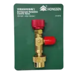 شیر اکسپوز شیر شارژ گاز هانگسن مدل HS-1221 (R410A-R32)