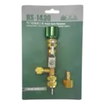 سوزن باز کن هانگسن مدل HS1430 اصل