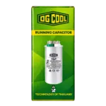 خازن 10میکروفاراد og cool - تصویر 3