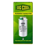 خازن 40میکروفاراد og cool - تصویر 3