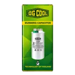 خازن 7/5میکروفاراد og cool - تصویر 3