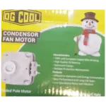 موتور فن یخچال ویترینی 16 وات تمام مس تحت لیسانس ایتالیا برند OG COOL - تصویر 2