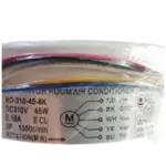 موتور فن پنل داخلی DC اینورتر 45 وات مدل RD310-45-8K - تصویر 3